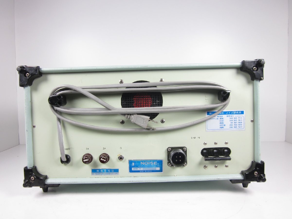 Noise Laboratory INS-420 Impulse Noise Simulator [r1230692126]