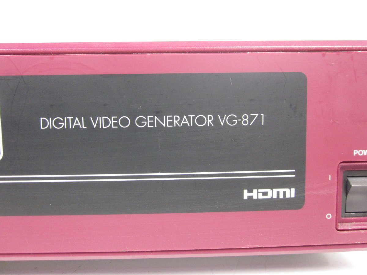 Astrodesign VG871 Programmable Video Signal Generator [l1230699600]