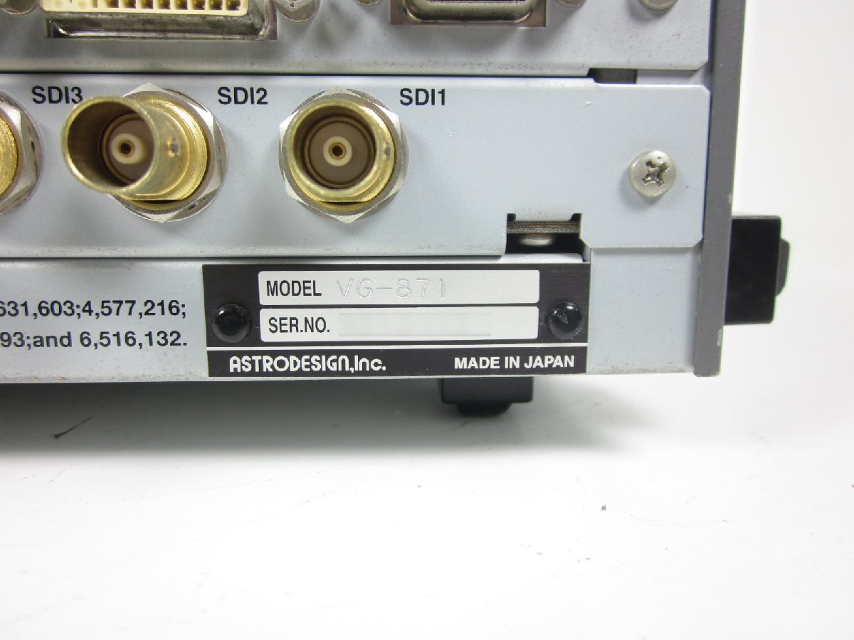 Astrodesign VG871 Programmable Video Signal Generator [l1230699600]