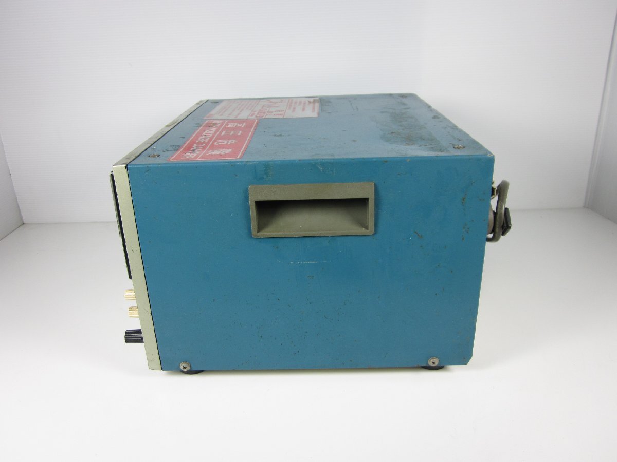 KIKUSUI TOS8650 Dielectric Strength Tester 0-1.5kV/0-5kV [p1230694412]
