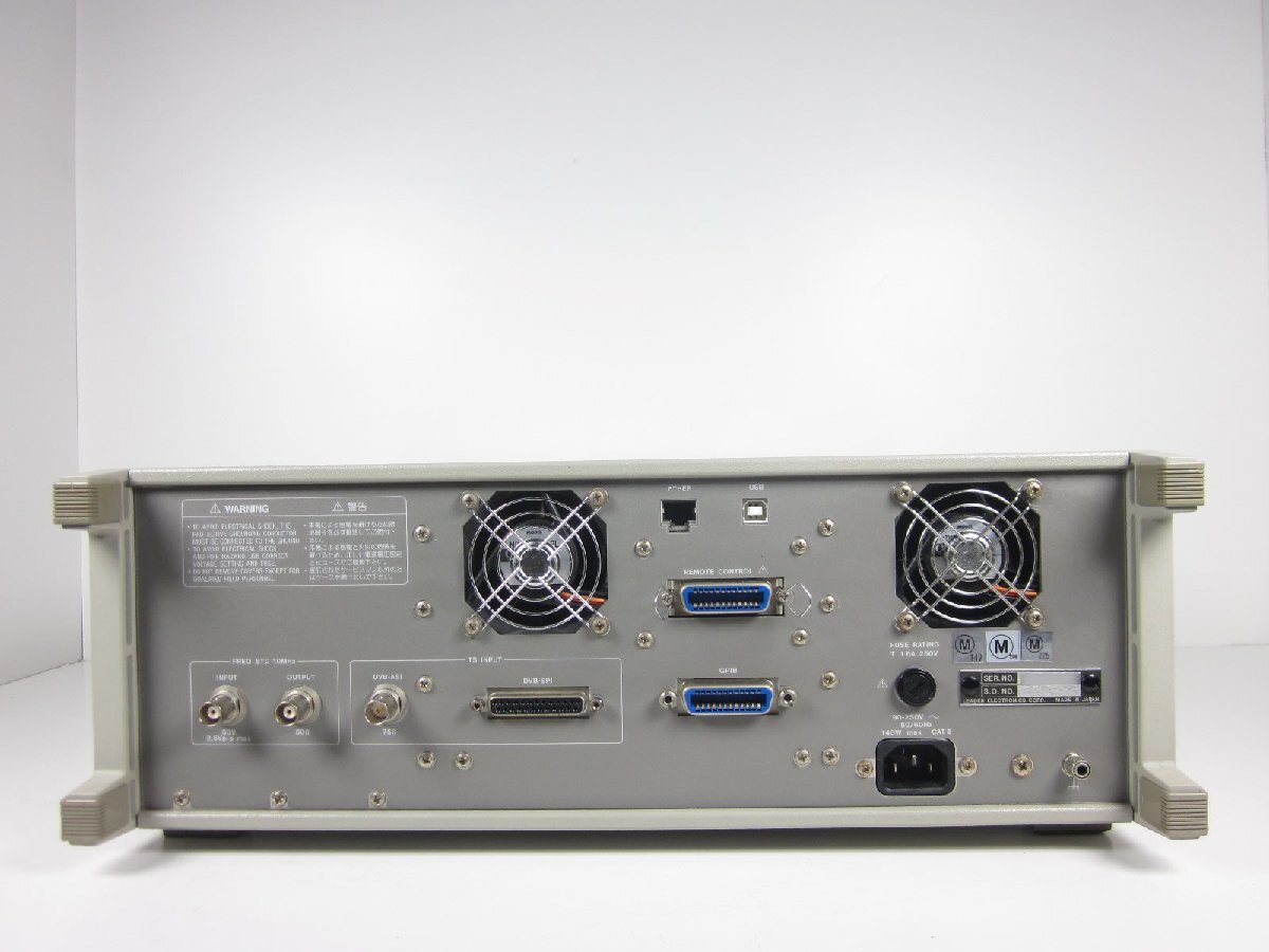 Leader Electronics LG3802 ISDB-T Signal Generator 860MHz [v1230699654]