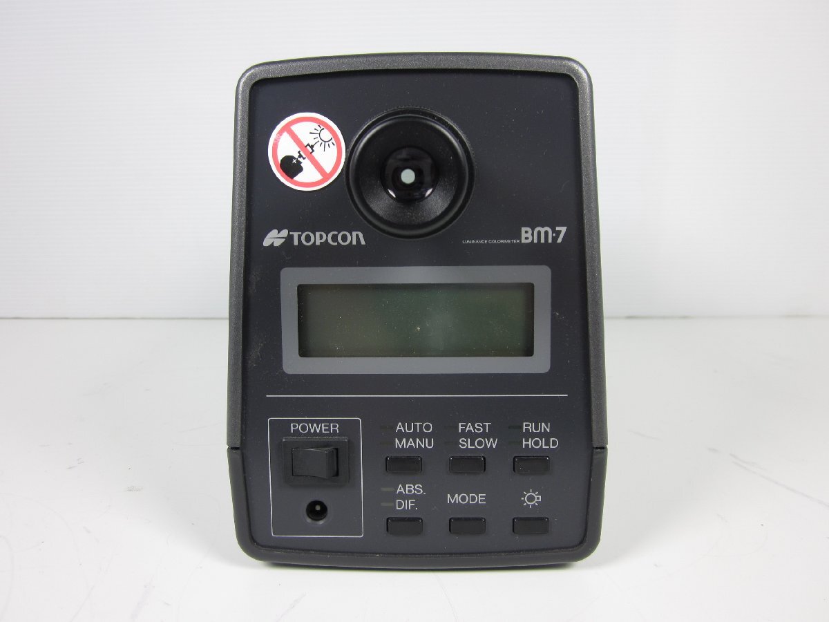 Topcon BM-7 FAST Luminance Colorimeter [r1230687893]