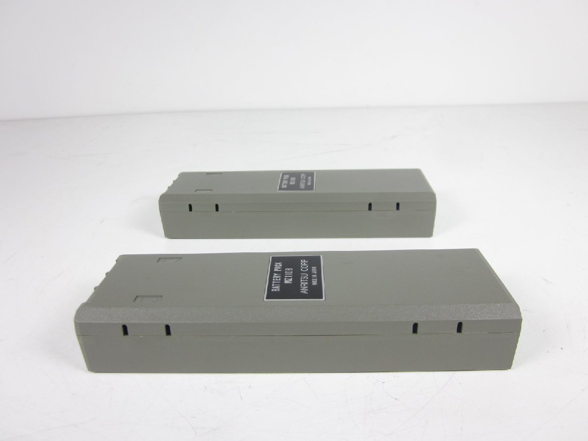 Anritsu MZ110B Battery Pack for ML521/522/524 MH669B MN1505A 2 pcs [1230686138]