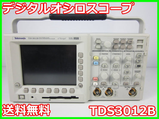 Tektronix TDS3012B Digital Oscilloscope 2CH 100MHz [d1230698551]