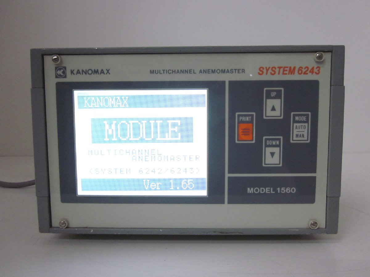 Kanomax 1560 Anemomaster Multi-Point Anemometer [x1230678285]