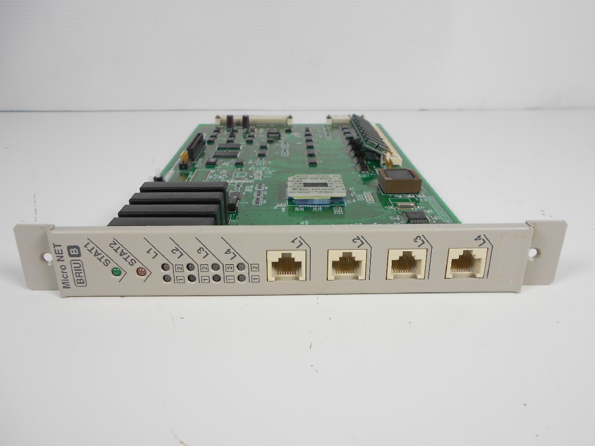 MN-BRI MicroNET Basic Interface Unit [h1230690119]