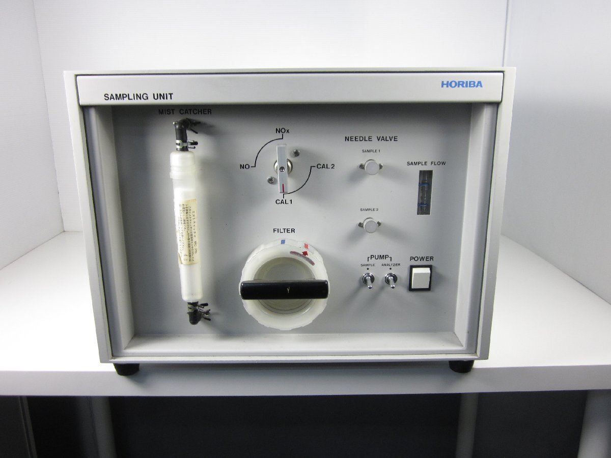 Horiba ES-C510SS W/F Sampling Unit [p1230695956]