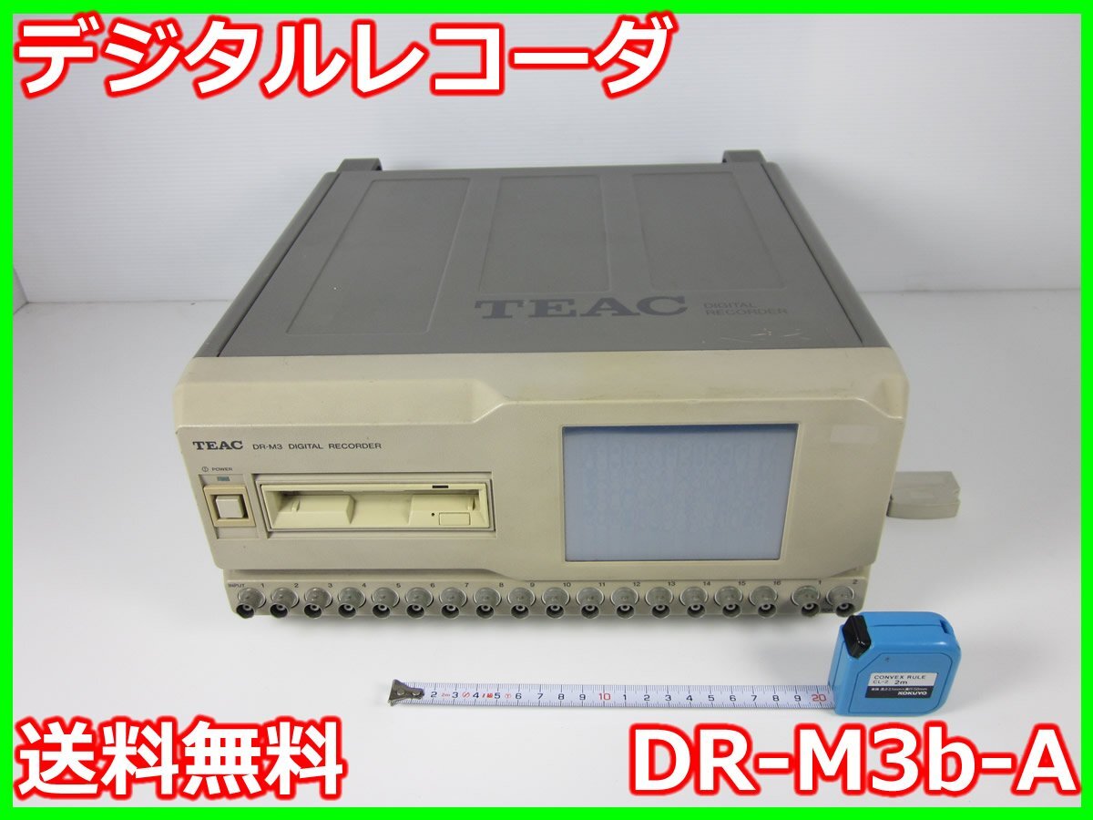 TEAC DR-M3b-A Digital Recorder 16CH [d1230691237]