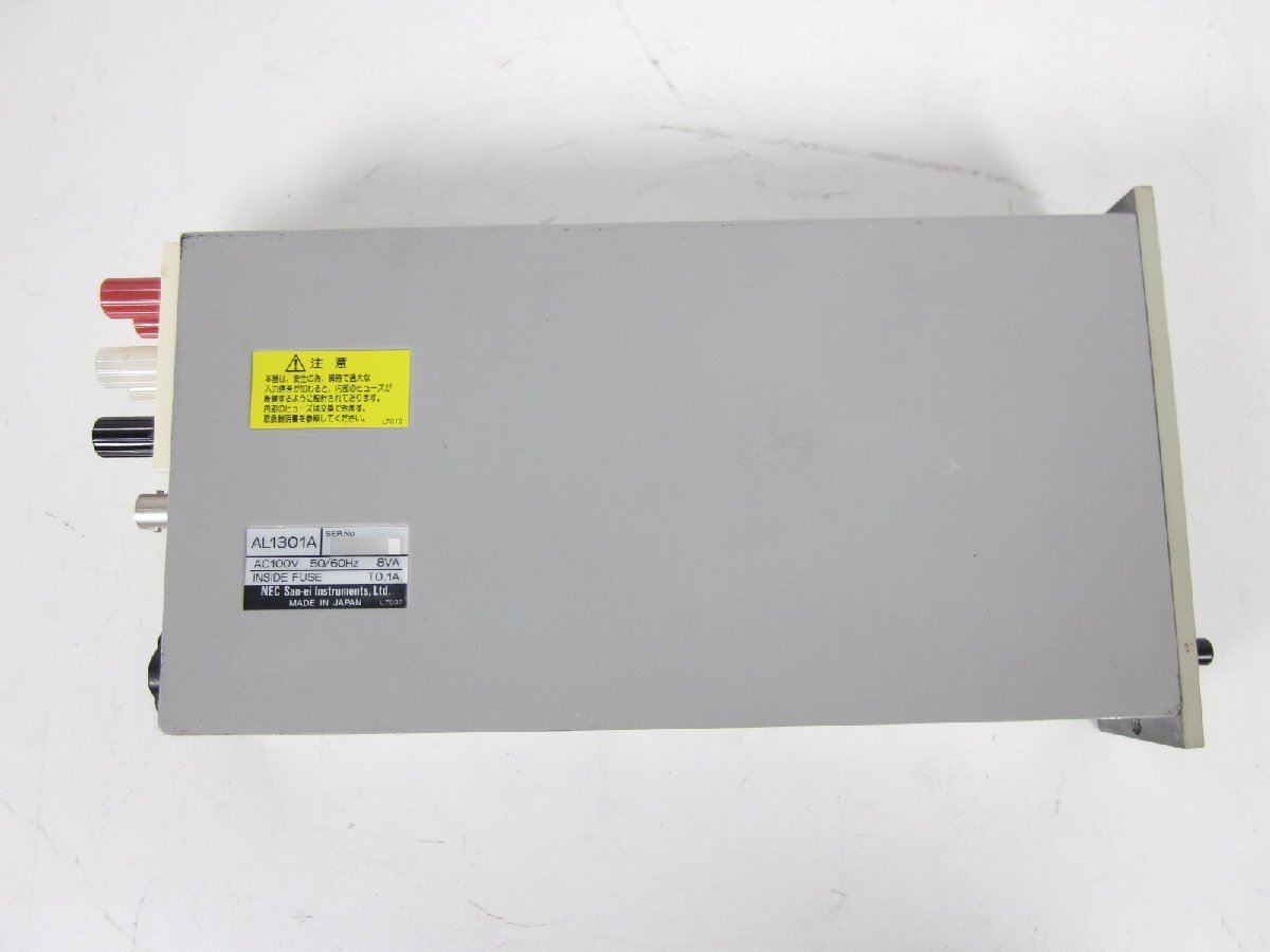 NEC AL1301A High Voltage DC Amplifier [j1230689674]