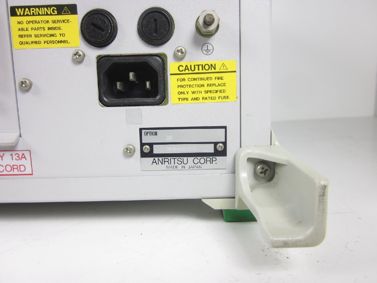 Anritsu ME3620A SDH/SONET Analyzer Receiver [o1230694064]