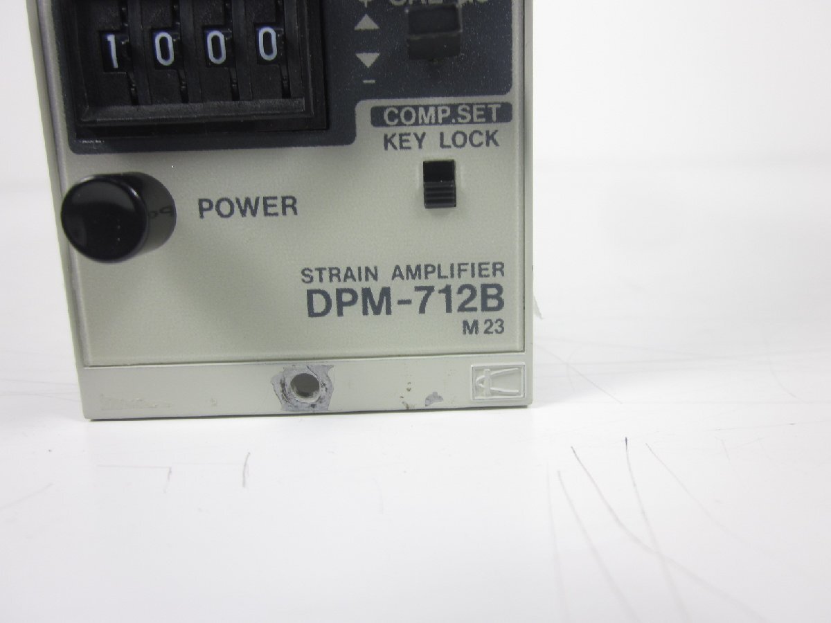 Kyowa DPM-712B Strain Amplifier Signal Conditioner [f1230687612]
