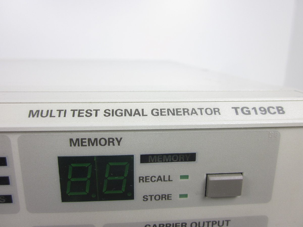Shibasoku TG19CB Test Signal Generator [l1230694821]