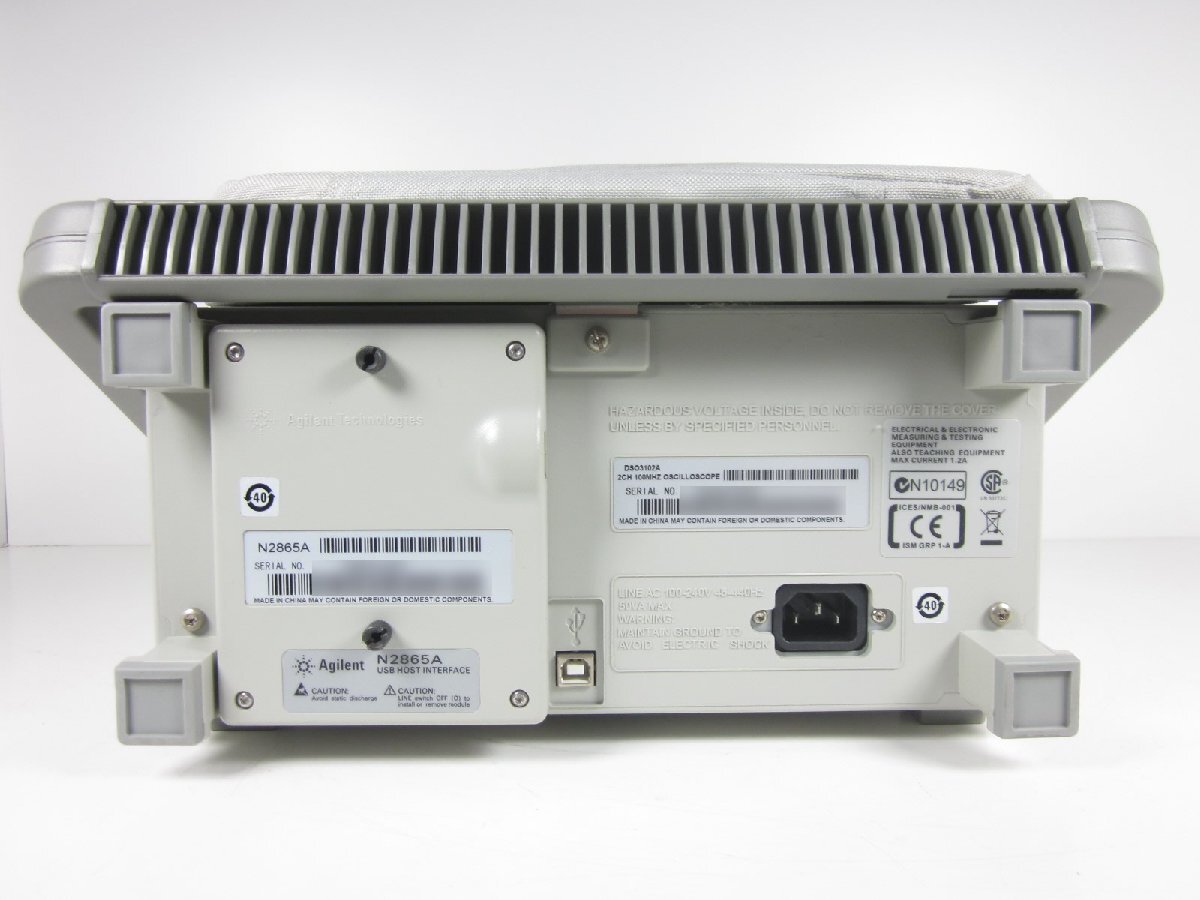Agilent DSO3102A Digital Storage Oscilloscope 2CH 100MHz [m1230691381]