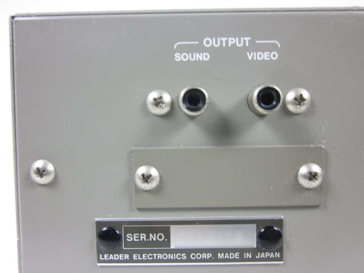 Leader Electronics 435 NTSC Test Signal Generator [m1230688696]