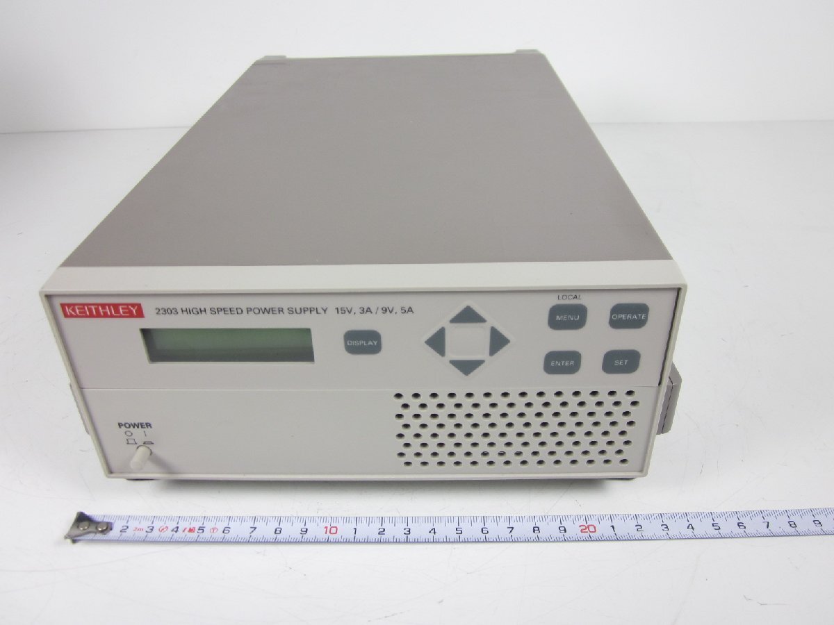 Keithley 2303 High Speed DC Power Supply 15V 5A [v1230699057]