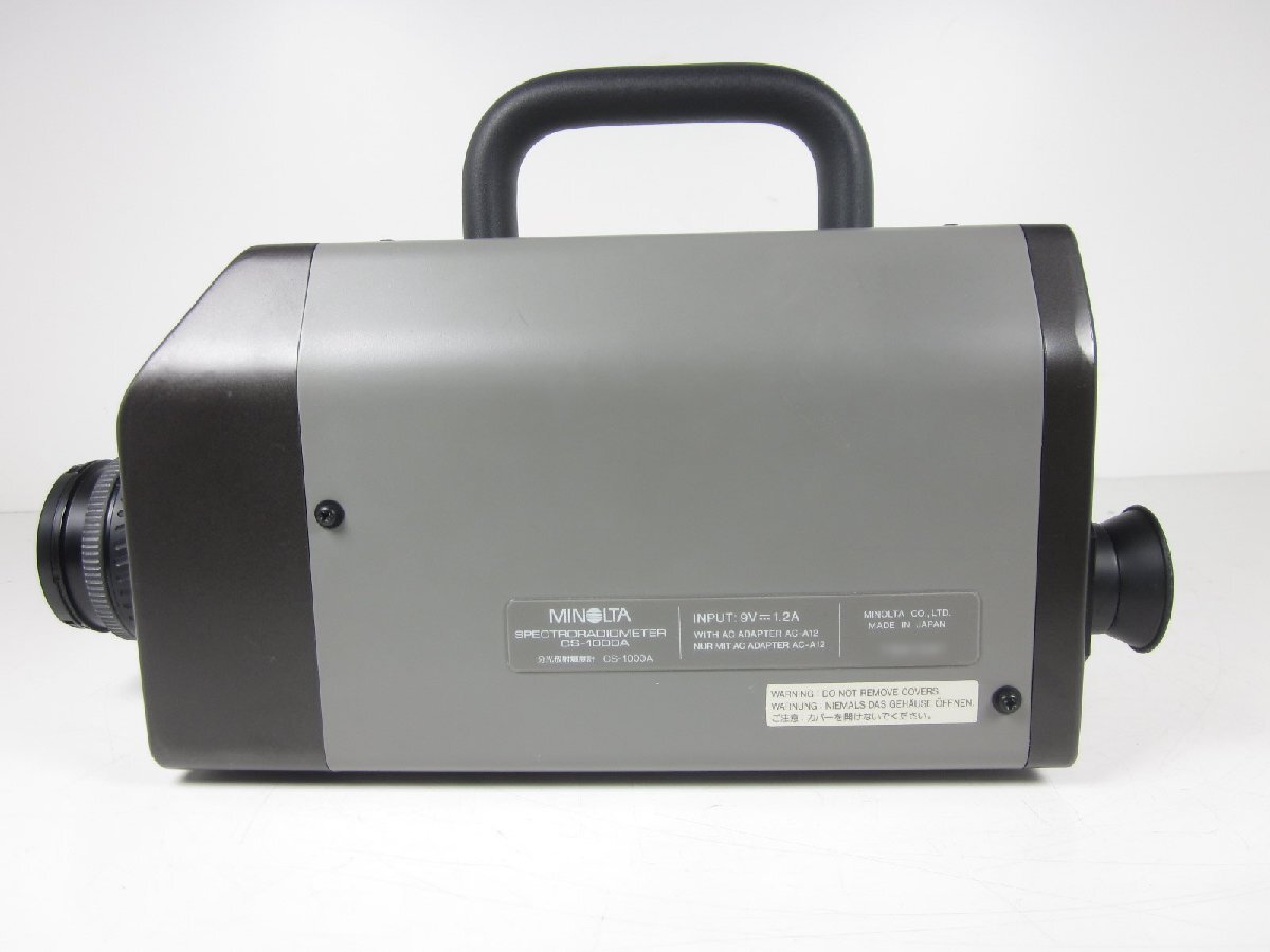 Konica Minolta CS1000A Spectroradiometer [f1230686860]