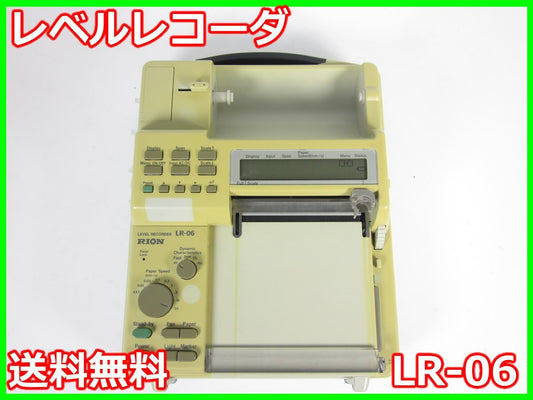 Rion LR-06 Level Recorder 1ch 100mm [m1230696758]
