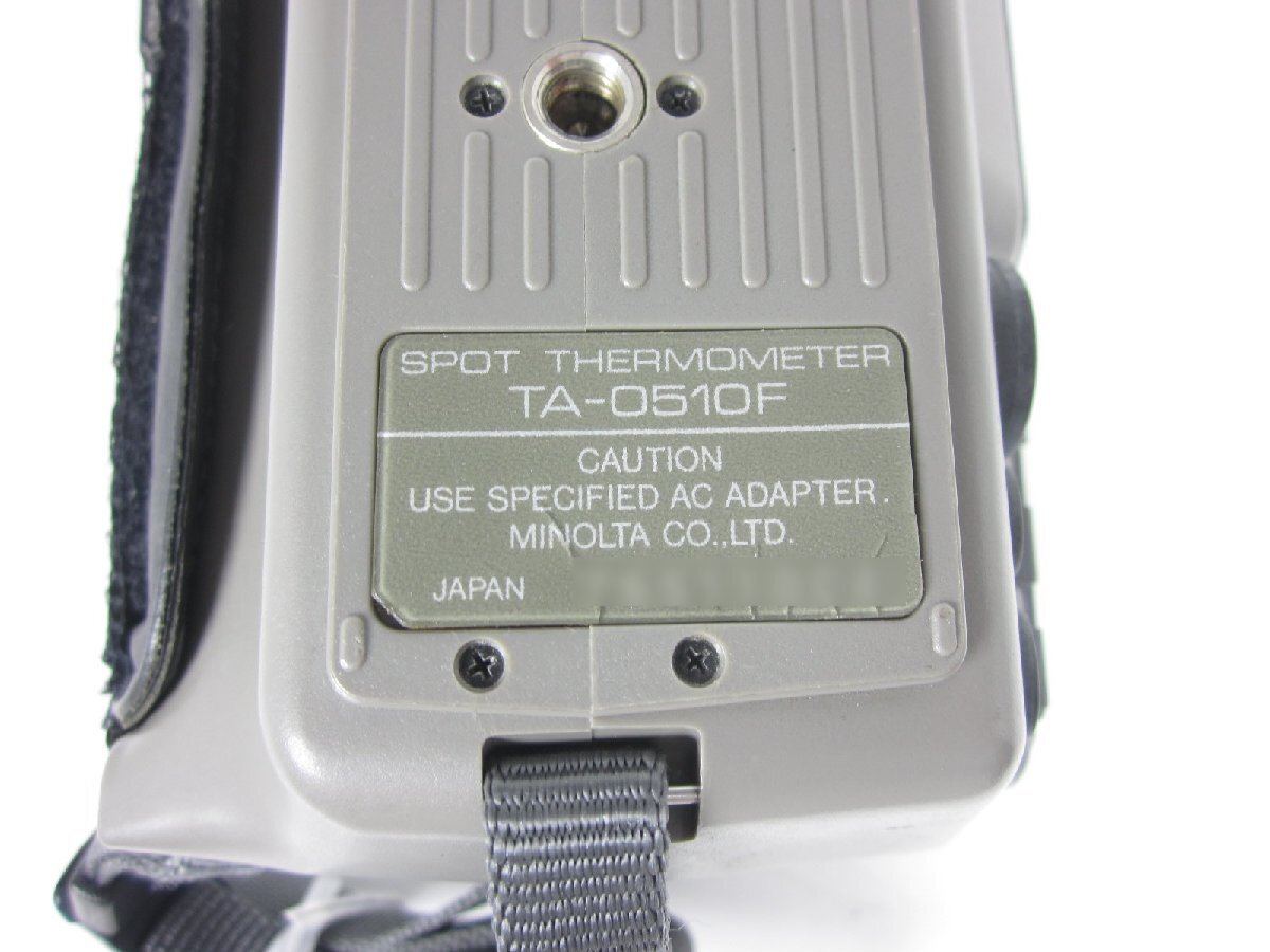 Konica Minolta TA0510F Radiation Thermometer -50 to 1000C [m1230698150]
