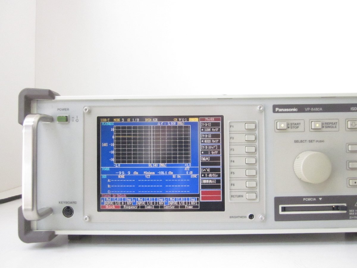 Panasonic VP8480A ISDB-T Analyzer VHF/CATV/UHF [o1230689382]
