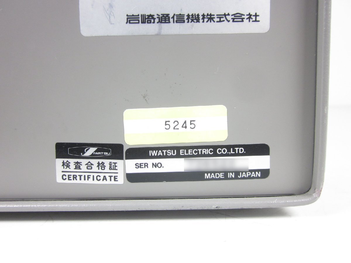 Iwatsu SD1000 ATM Tester UNI [x1230684956]