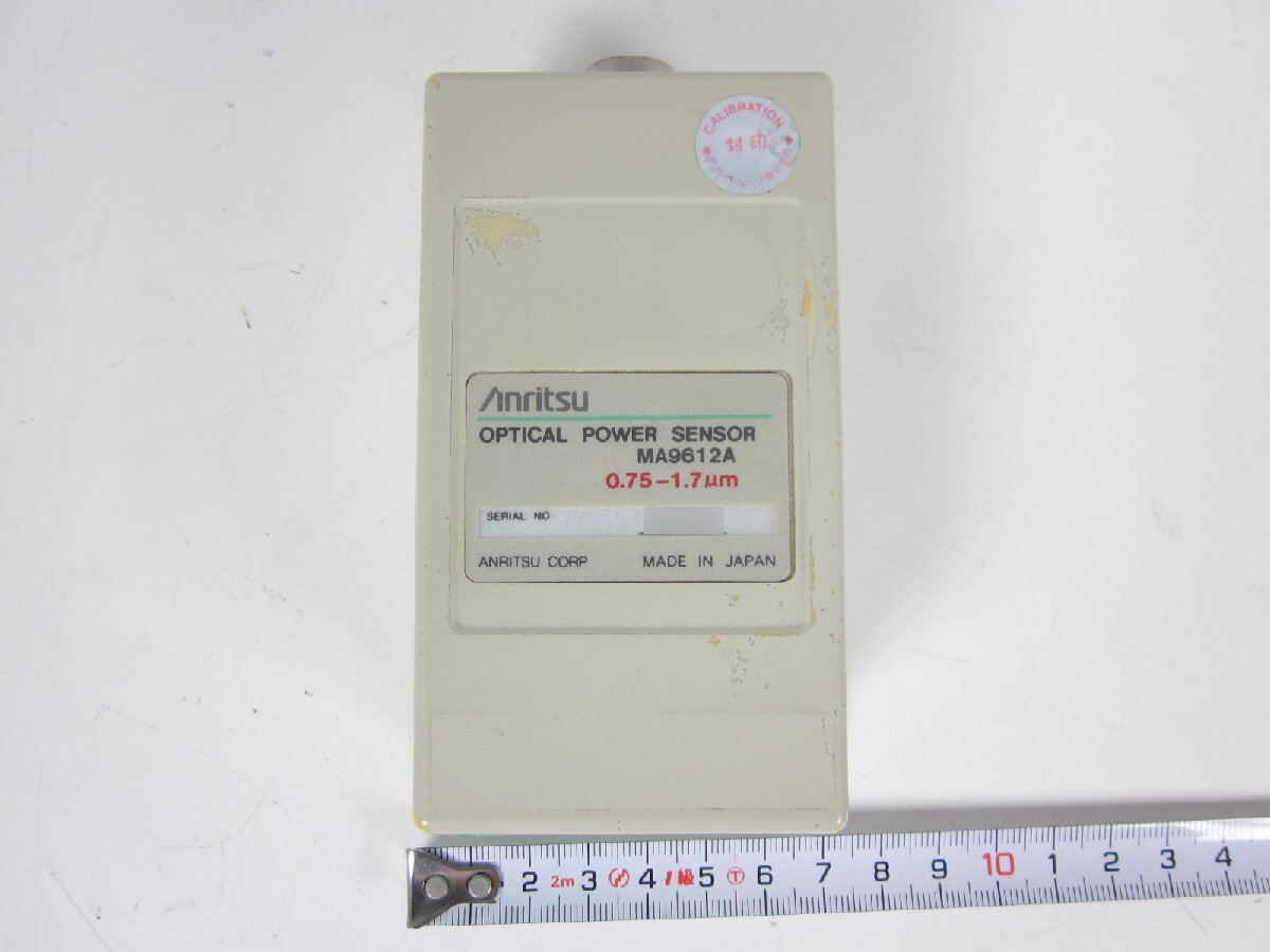 Anritsu MA9612A Optical Detector 750-1700nm FC [c1230693906]