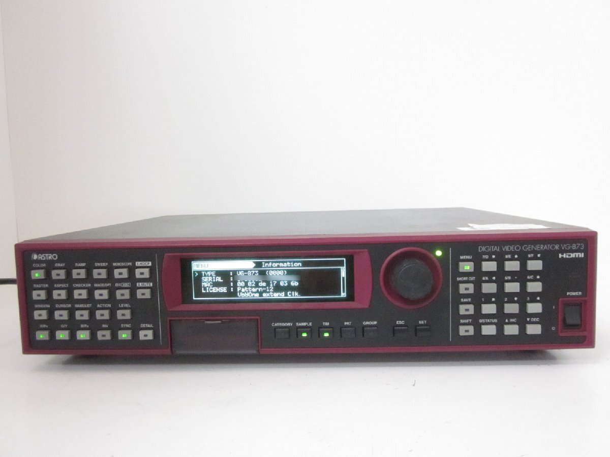 Astrodesign VG873 Programmable Video Signal Generator [f1230688008]