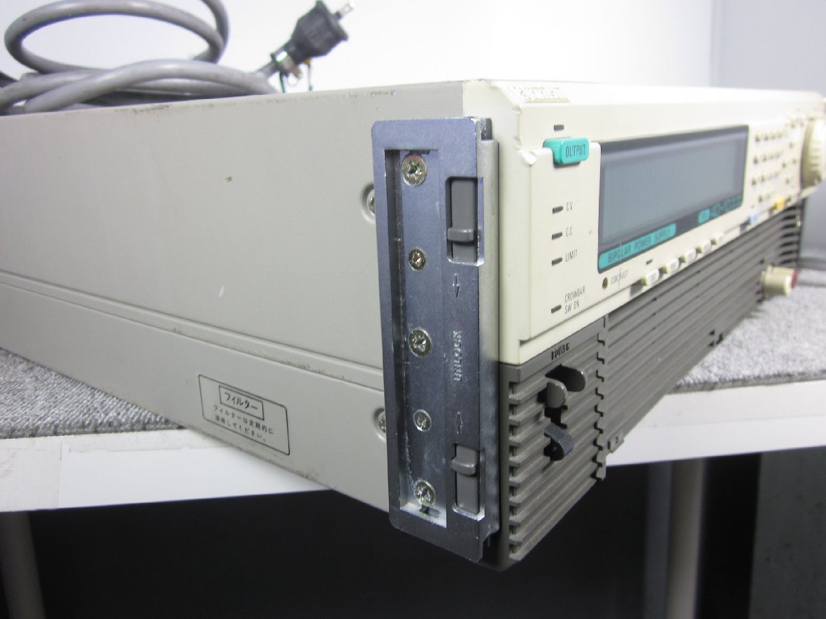 Kikusui PBX40-10 Bipolar Power Supply [v1230698358]