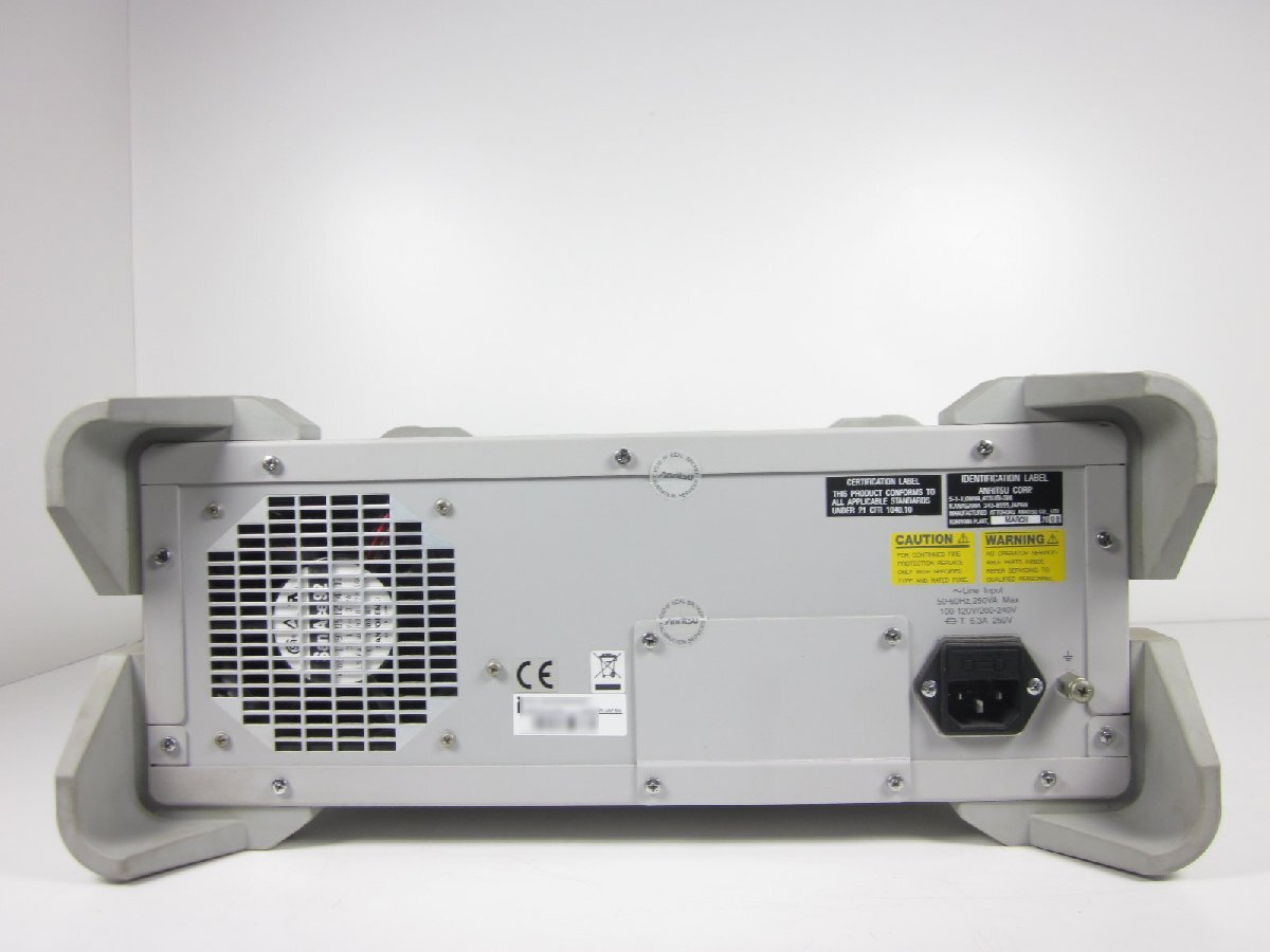 Anritsu MD8391A RNC Simulator [h1230693451]
