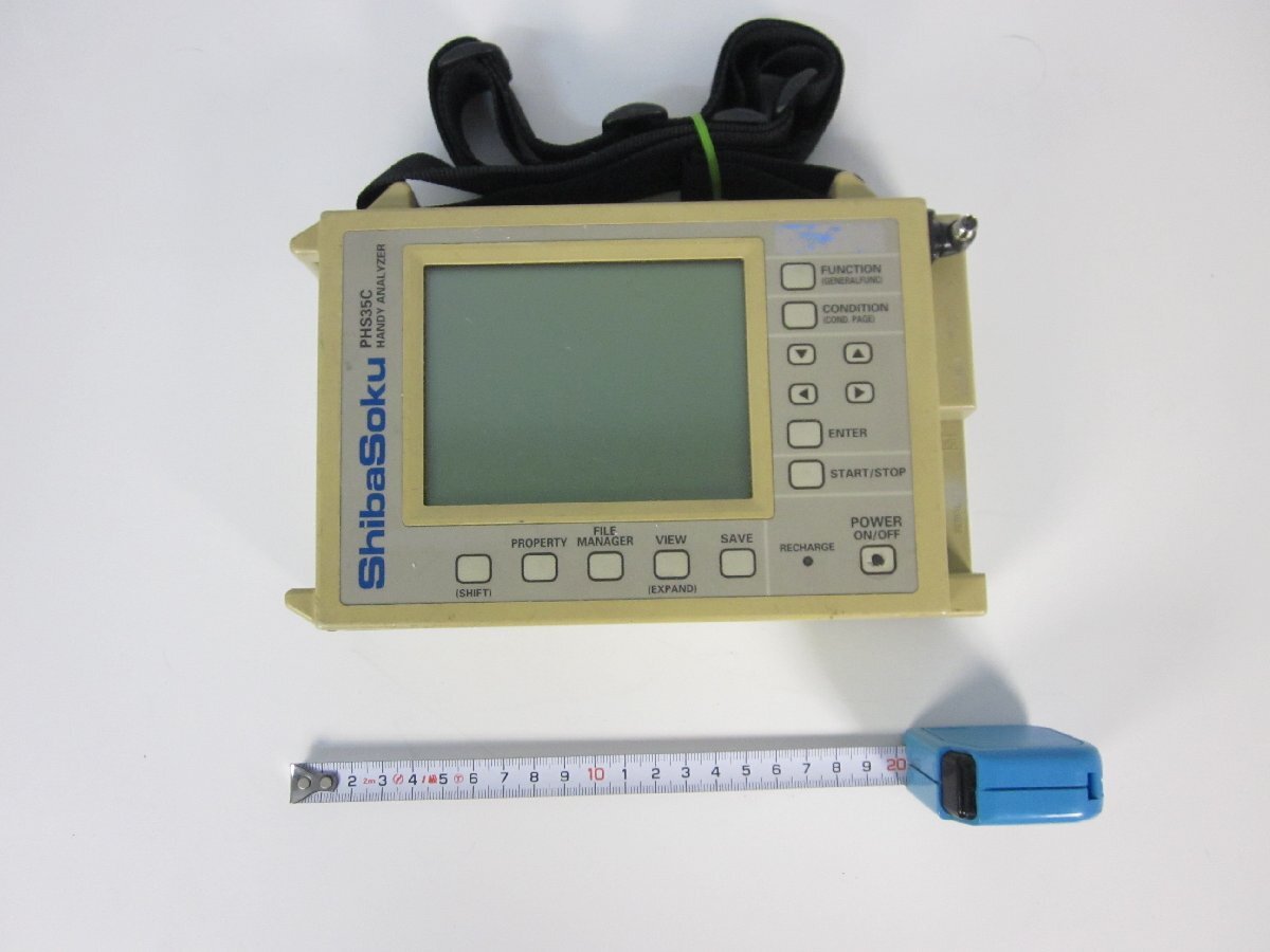 Shibasoku PHS35C Handy Analyzer 1893-1919MHz [1230679048]