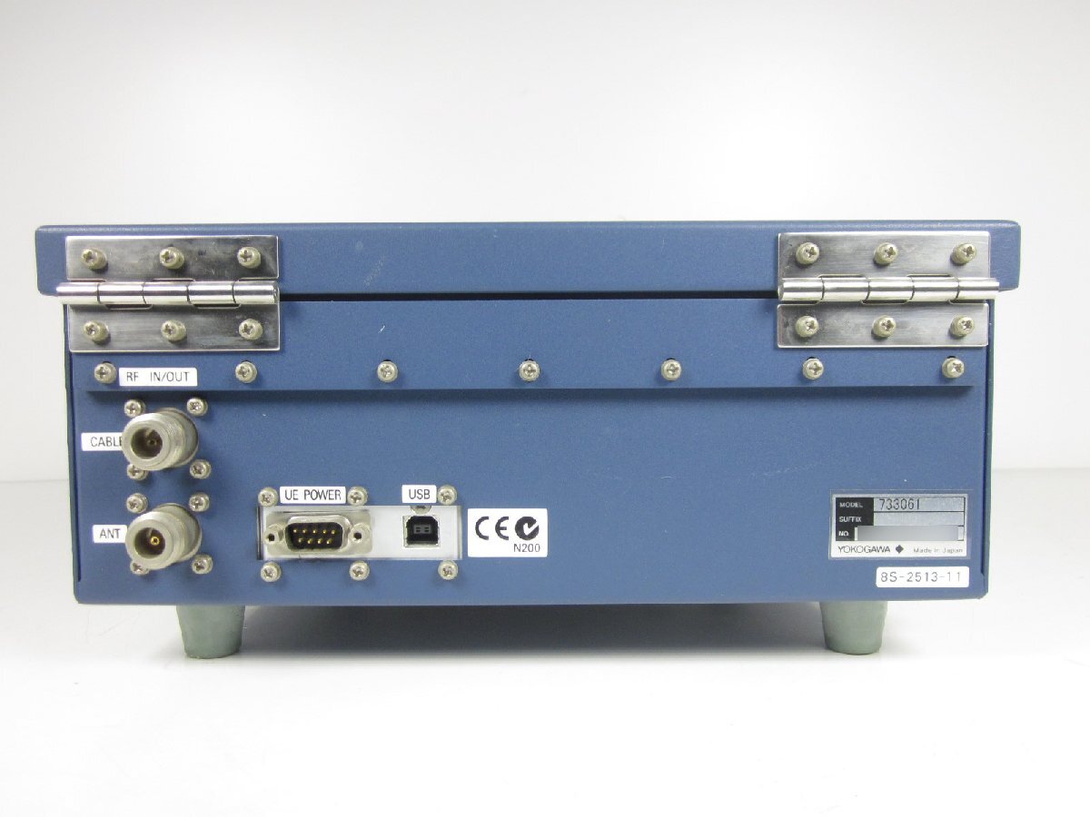 Yokogawa 7330-61 Shield Box 800MHz-2.5GHz [d1230689145]