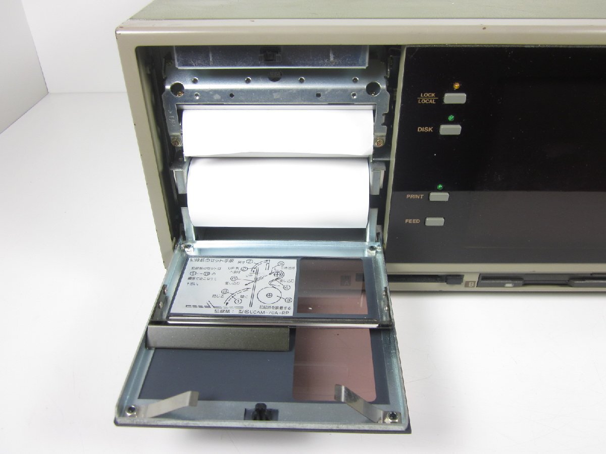 Kyowa UCAM-70A-20 Static Strain Measuring Instrument [q1230685965]