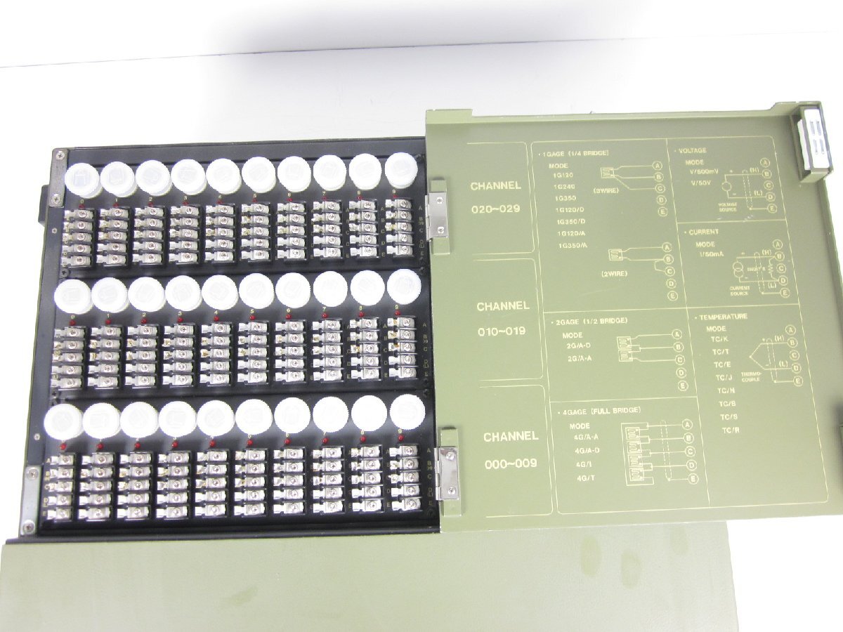 Kyowa UCAM-70A-20 Static Strain Measuring Instrument [q1230685965]