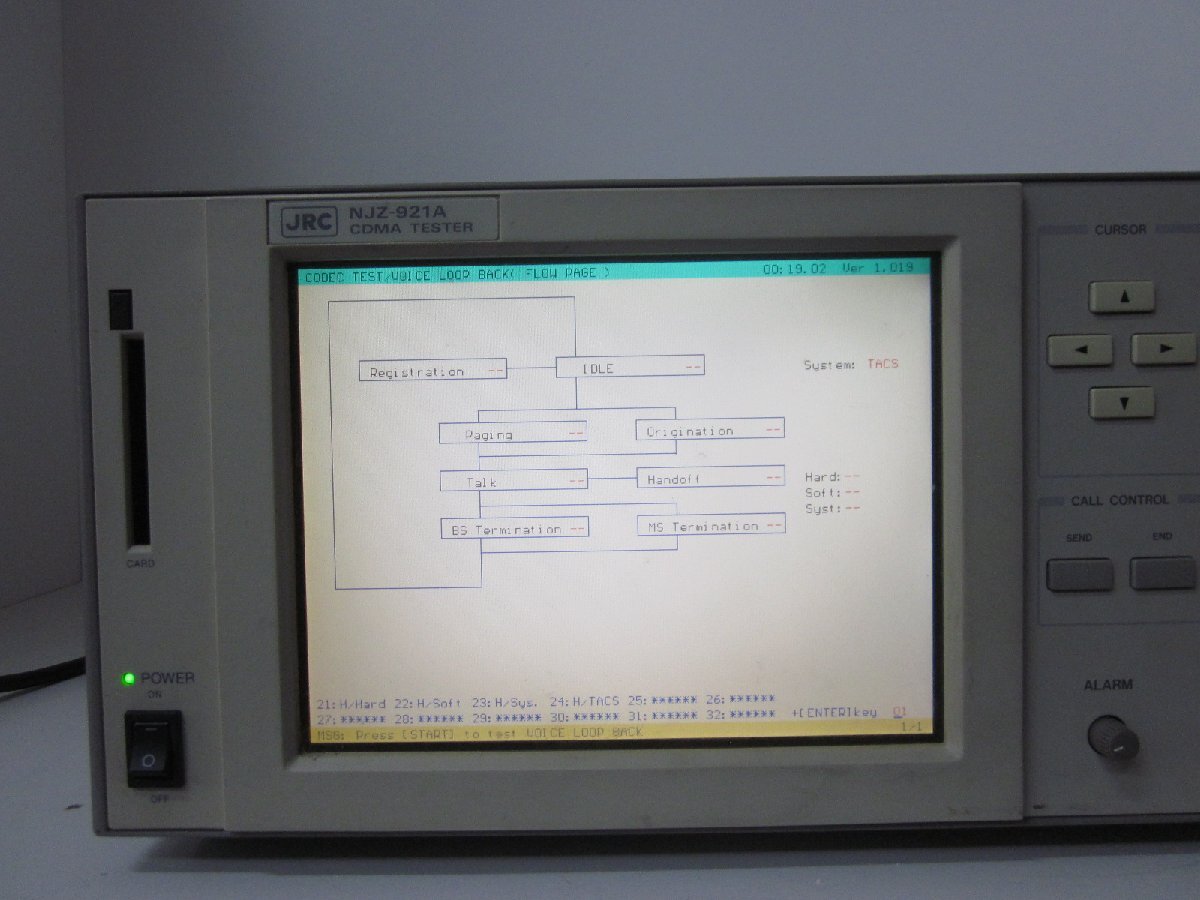 JRC NJZ921A CDMA Service Tester CODEC/LOOP BACK [c1230689284]