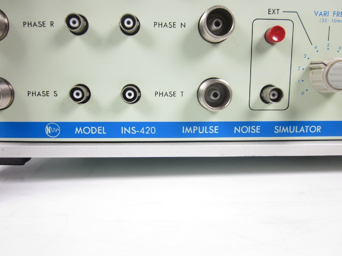 Noise Laboratory INS-420 Impulse Noise Simulator [r1230692126]