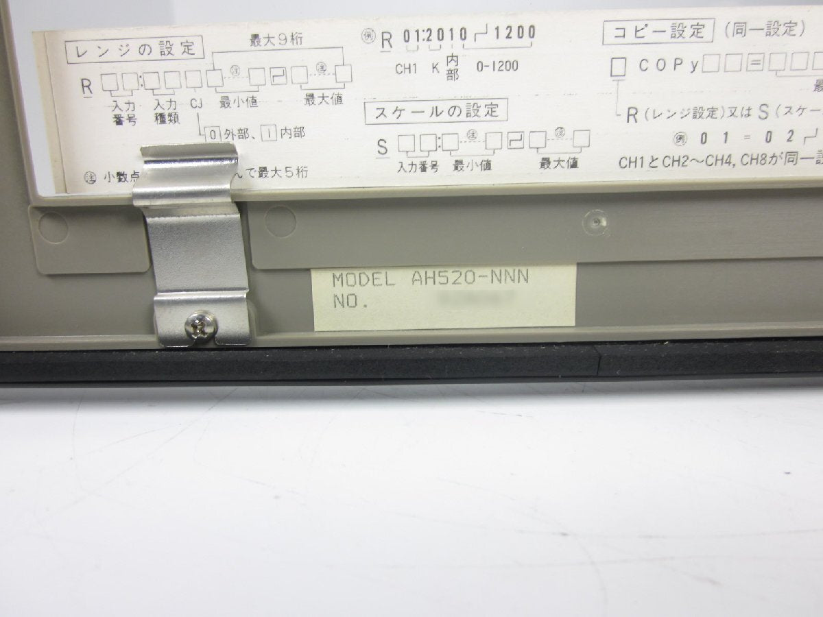 Chino AH520-NNN Recorder 12ch [e1230703653]