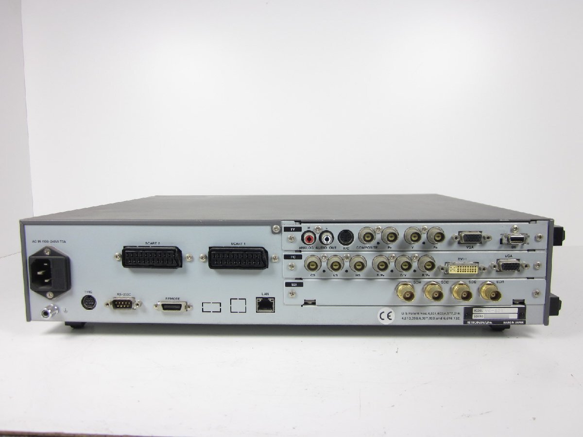 Astrodesign VG871 Programmable Video Signal Generator [l1230699600]
