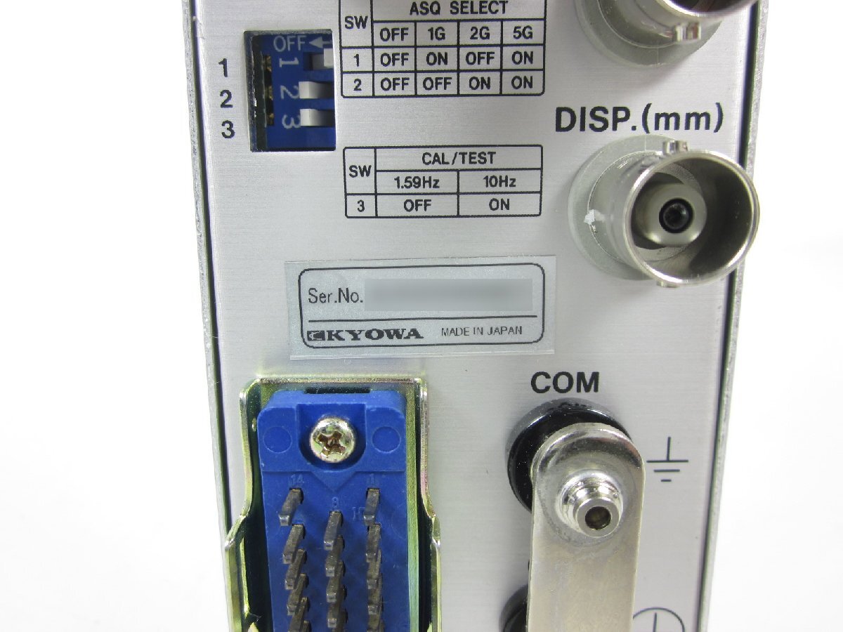 KYOWA VAQ700A Signal Conditioner for ASQ-CA Series [p1230688632]