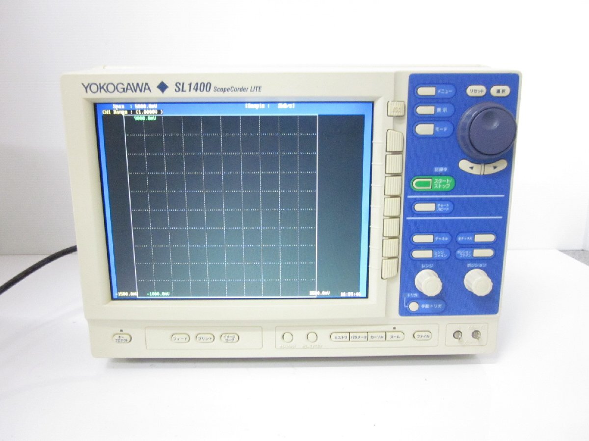 Yokogawa SL1400 ScopeCorder Light [1230682395]