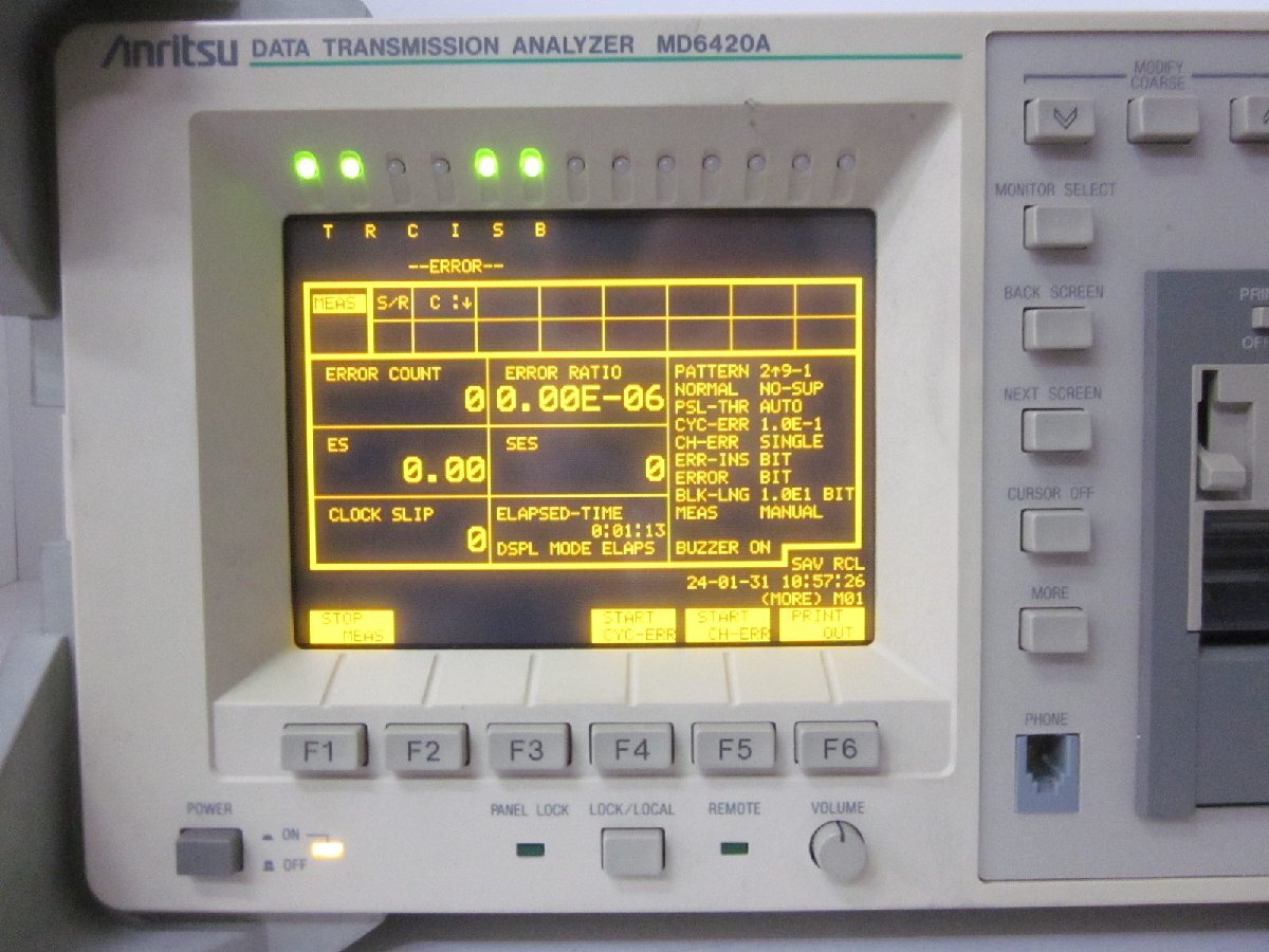 Anritsu MD6420A Data Transmission Analyzer [l1230691683]