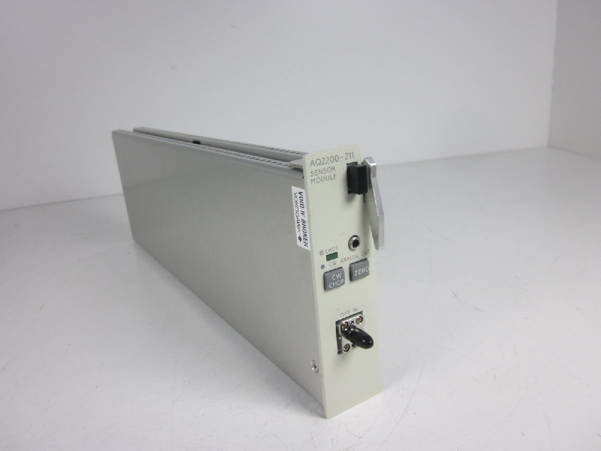 Yokogawa AQ2200-211 Sensor Module 800-1700nm [1230683341]