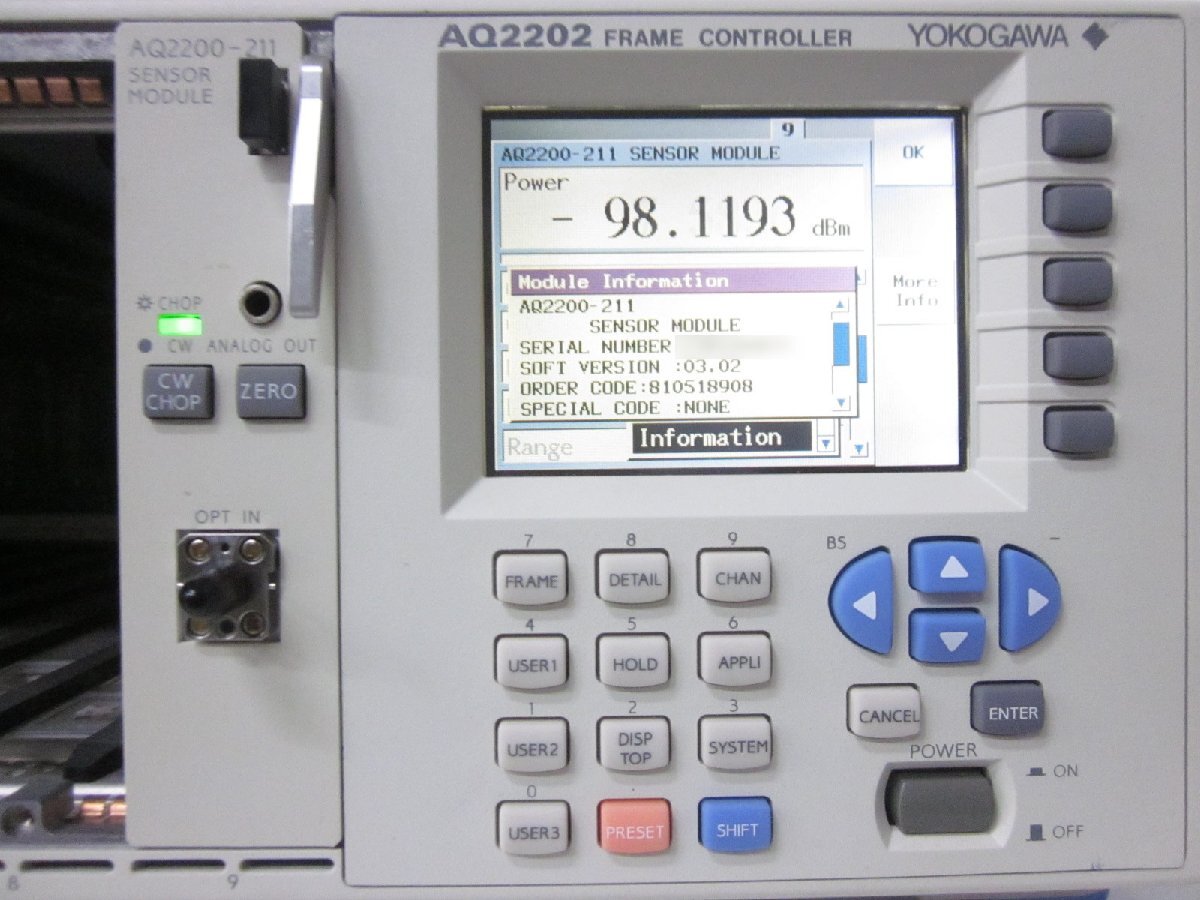 Yokogawa AQ2200-211 Sensor Module 800-1700nm [1230683341]