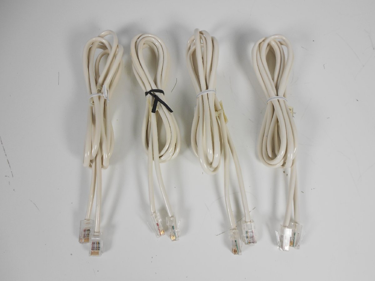 MN-BRI MicroNET Basic Interface Unit [h1230690119]