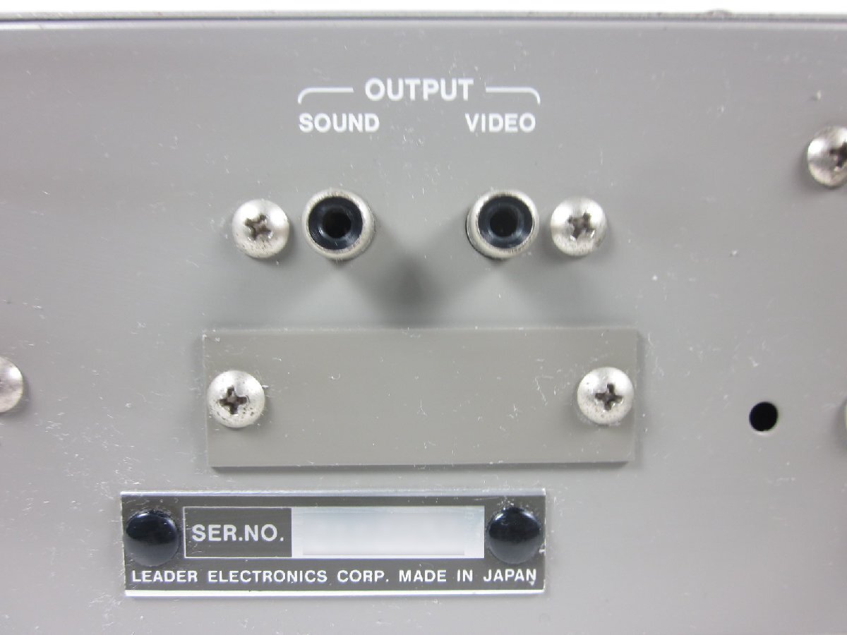 Leader Electronics 435 NTSC Test Signal Generator [u1230688548]