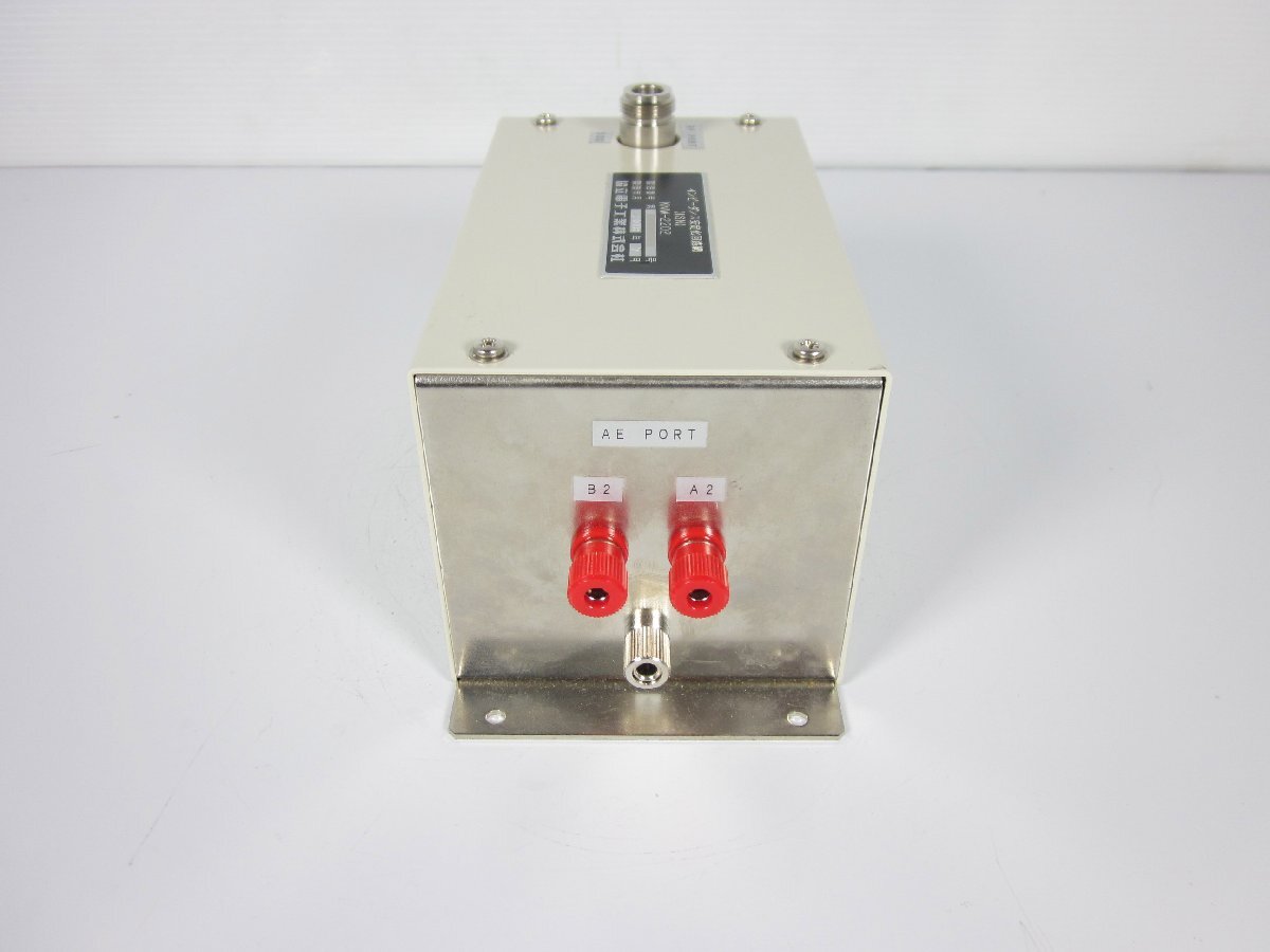 Kyoritsu KNW2202 Line Impedance Stabilization Network [q1230688609]