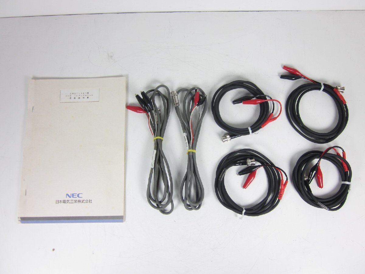 NEC AH11-106 Strain Gauge Amplifier Range 0.5/1/2/5/10/20/50 [s1230693576]