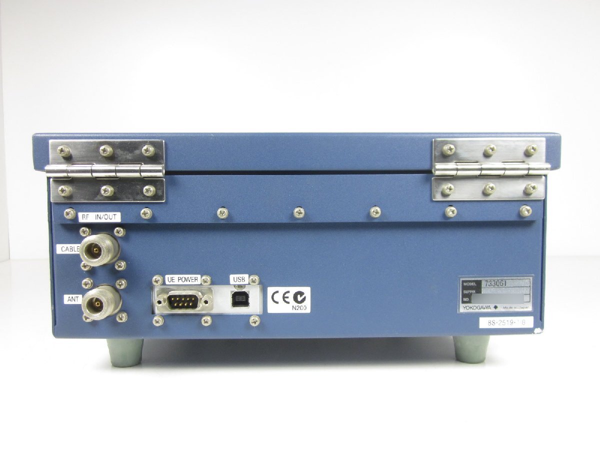 Yokogawa 7330-61 Shield Box 800MHz-2.5GHz [p1230689040]