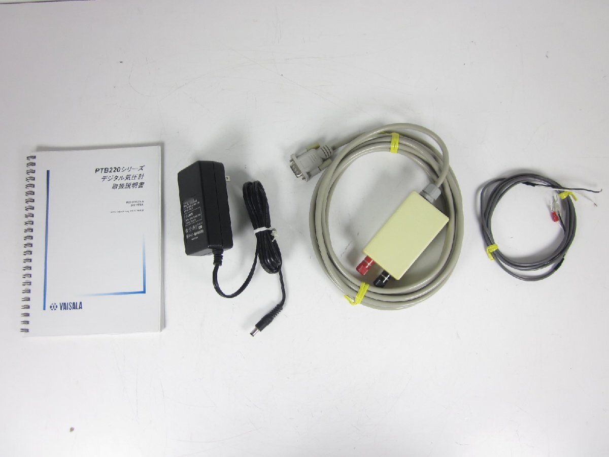 Vaisala PTB220B Digital Barometer [l1230697664]