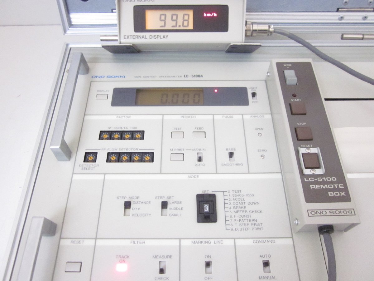 Ono Sokki LC5100A Non-Contact Speed Meter [g1230689257]