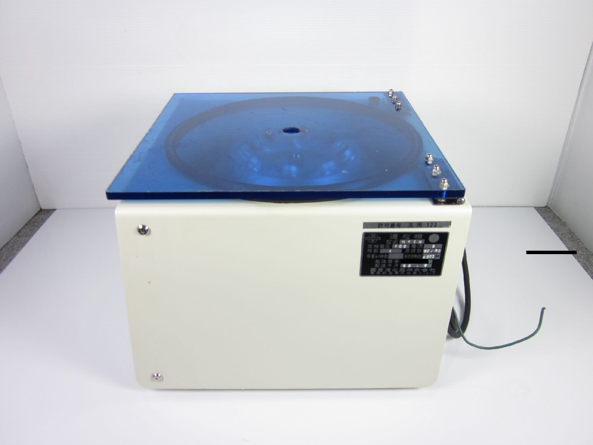 KOKUSAN H11N Centrifuge Maximum Speed 4000rpm [n1230695708]
