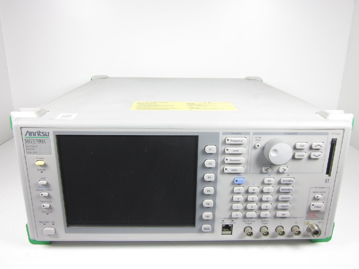 Anritsu MG3700A Vector Signal Generator 3GHz [g1230684984]